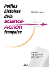 v_actusf2025_02.jpg