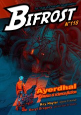 v_bifrost118.jpg