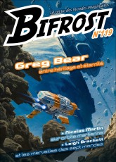 v_bifrost119.jpg