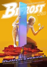 v_bifrost120.jpg