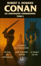 v_sinopeimaginarium2025_02r.jpg